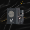 Perfume Lattafa Asad Elixir Hombre Eau de Parfum 100ml Original Perfumarce